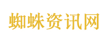猴子抢手机留下自拍